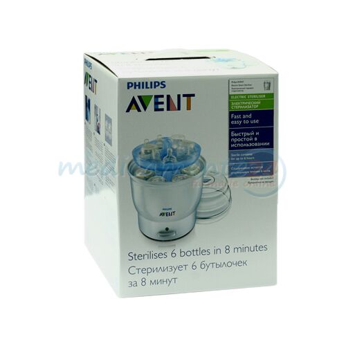 AVENT Sterilizator Electric Cu Abur, Sterilizator, 1buc