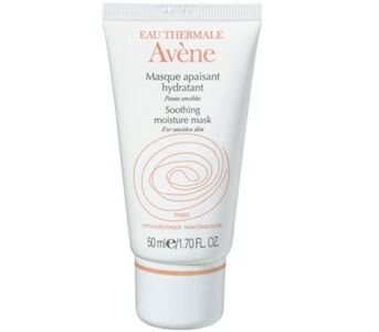 AVENE Masca Hidratanta, Masca, 50ml
