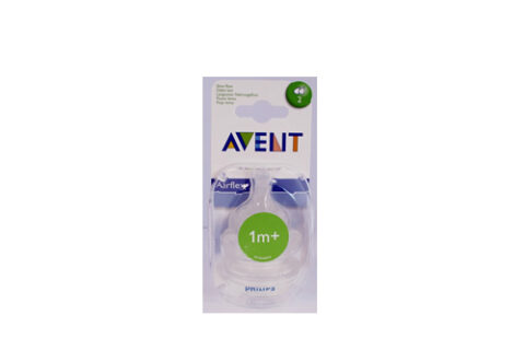 AVENT Tetina Airflex 2 Orificii 1+ Luni, Tetine, 2buc-0 AVENT Tetina Airflex 2 Orificii 1+ Luni, Tetine, 2buc-0