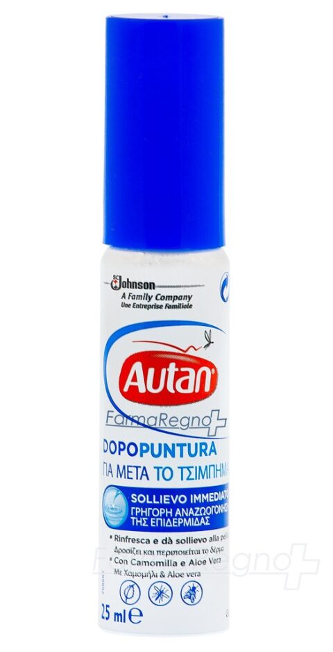 Autan Lotiune Pentru Tratarea Intepaturilor Cu Musetel Si Aloe Vera, Lotiune, 25ml-0