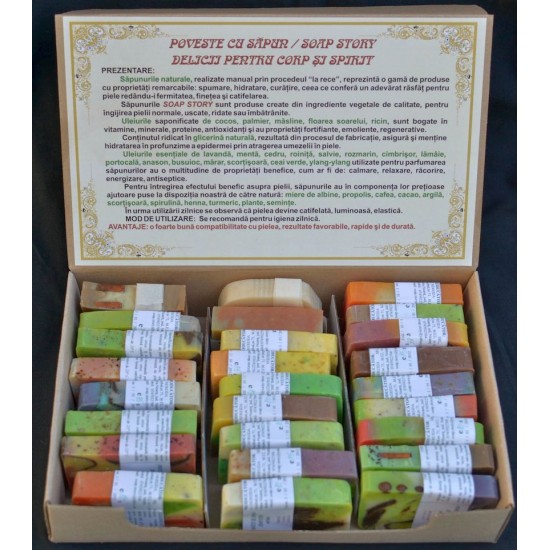 Nereida Sapun Cu Bere Ulei Esential De Lamaie Si Tarate De Grau, Sapun, 80gr-8674