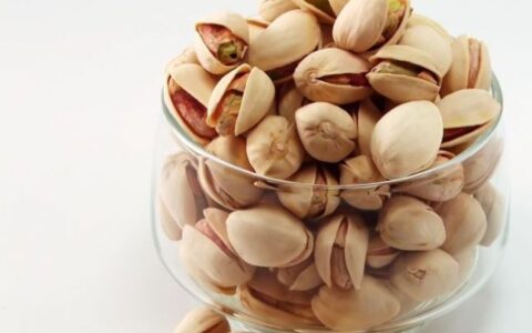 Sano Vita Fructe Crude - Fistic, Fructe, 300gr-0